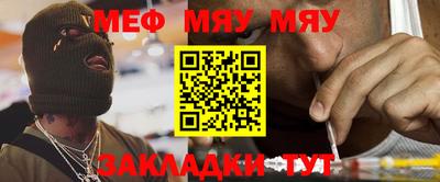 ALPHA-PVP Первоуральск