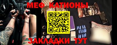 крисы Партизанск