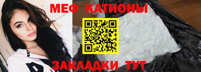 бутират Пенза