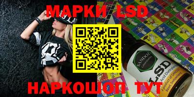 ALPHA-PVP Первоуральск