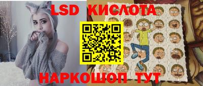 ALPHA-PVP Первоуральск