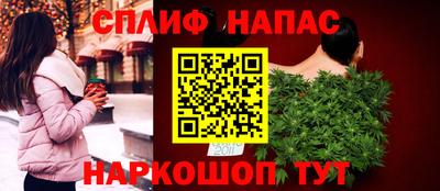 ALPHA-PVP Первоуральск