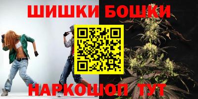 ALPHA-PVP Первоуральск