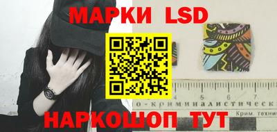 ALPHA-PVP Первоуральск