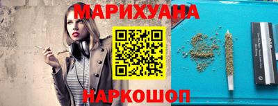 крисы Партизанск