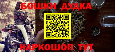 ALPHA-PVP Первоуральск