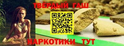 ALPHA-PVP Первоуральск